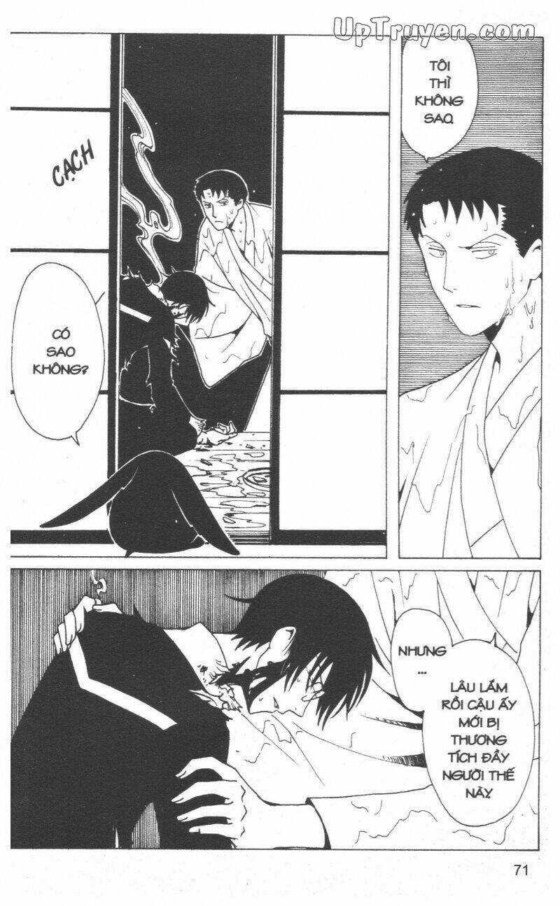 xxxHoLic - Hành Trình Bí Ẩn Chapter 18 trang 72