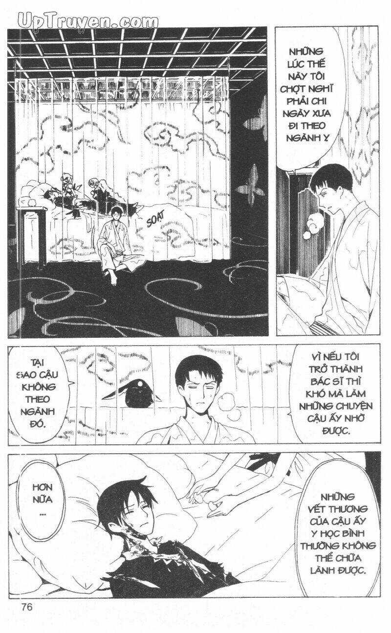 xxxHoLic - Hành Trình Bí Ẩn Chapter 18 trang 77