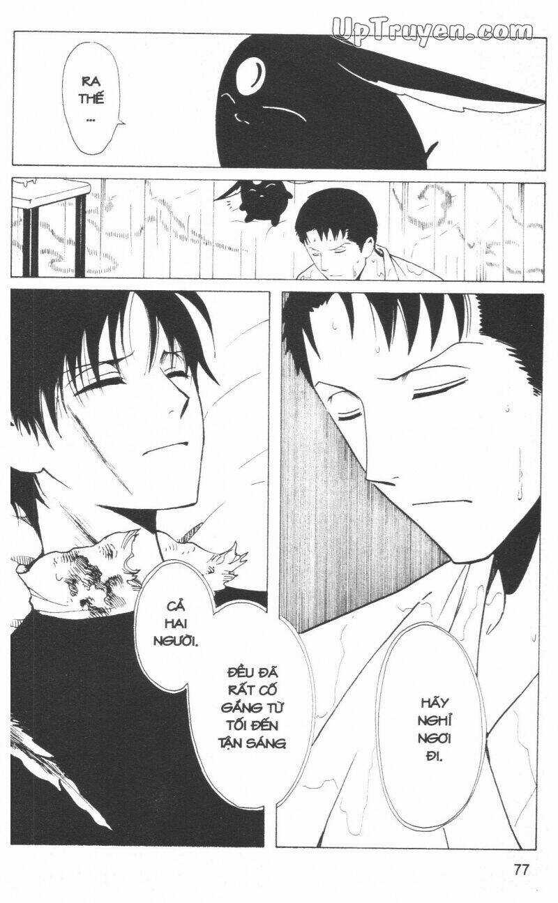 xxxHoLic - Hành Trình Bí Ẩn Chapter 18 trang 78