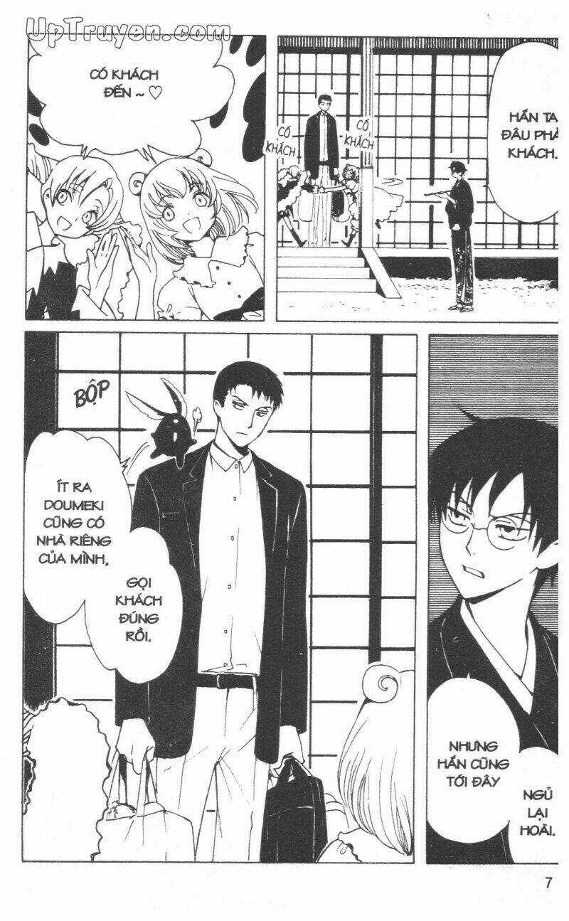 xxxHoLic - Hành Trình Bí Ẩn Chapter 18 trang 8
