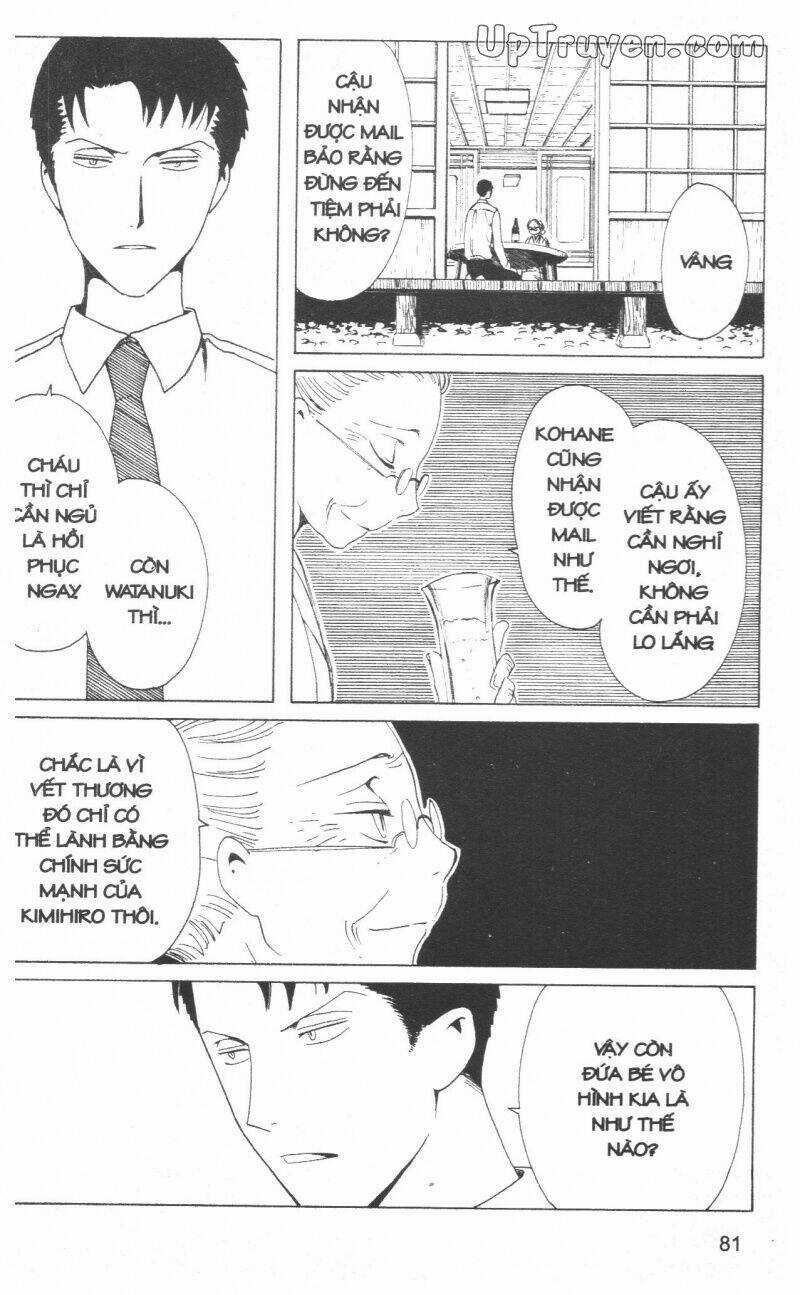 xxxHoLic - Hành Trình Bí Ẩn Chapter 18 trang 82