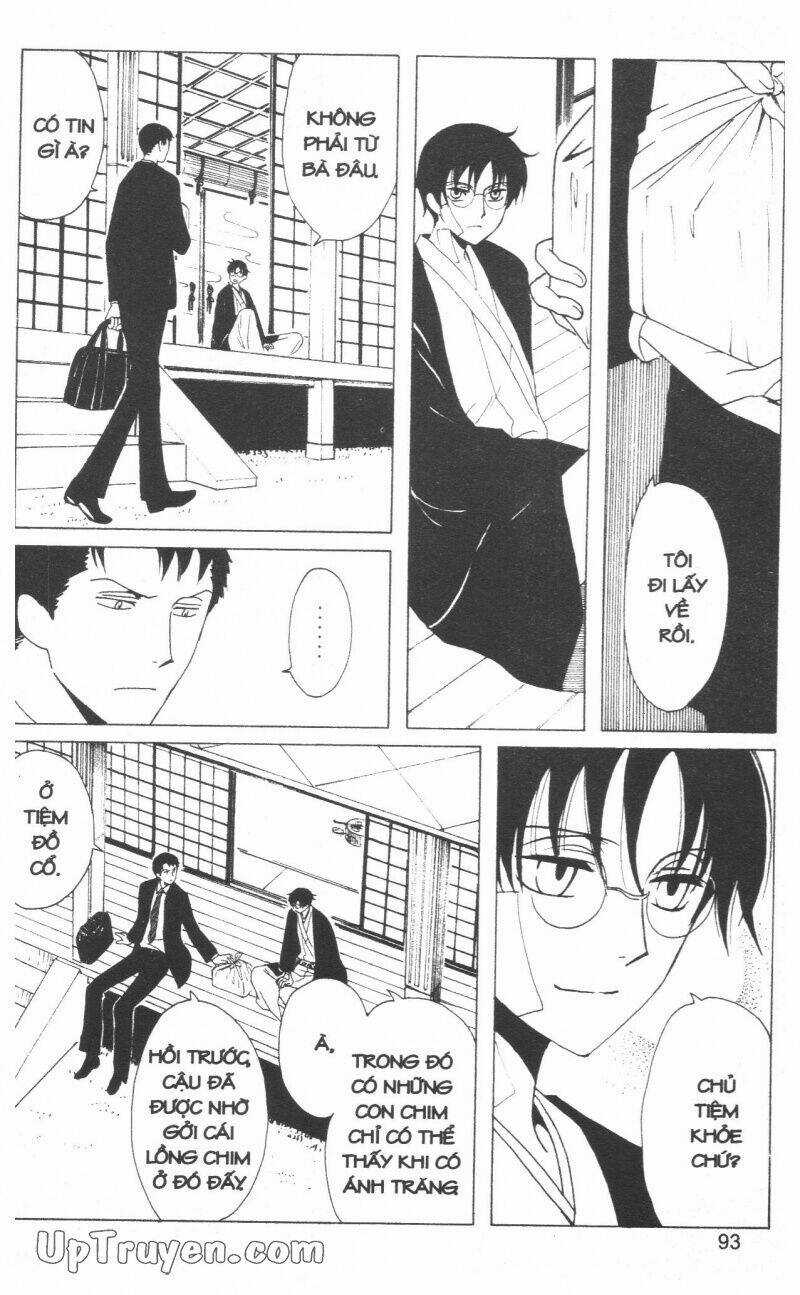 xxxHoLic - Hành Trình Bí Ẩn Chapter 18 trang 94
