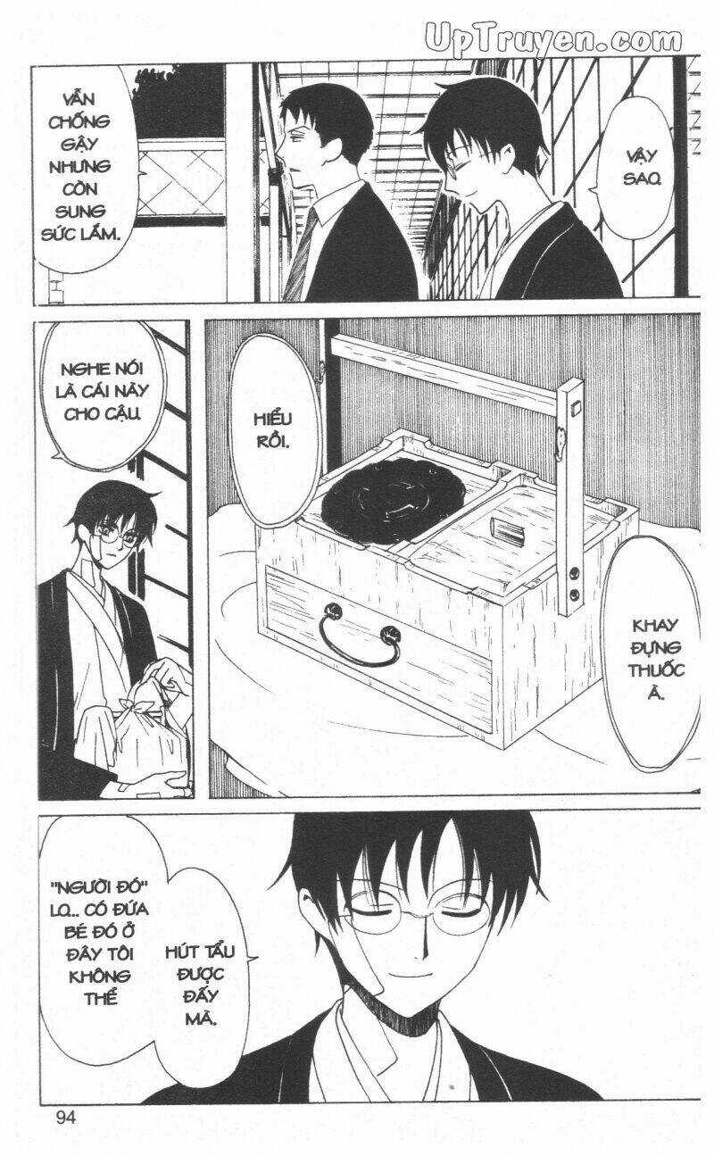 xxxHoLic - Hành Trình Bí Ẩn Chapter 18 trang 95