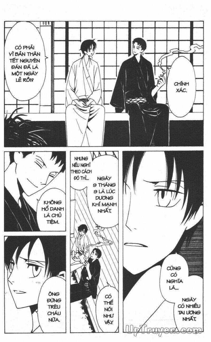 xxxHoLic - Hành Trình Bí Ẩn Chapter 19 trang 10