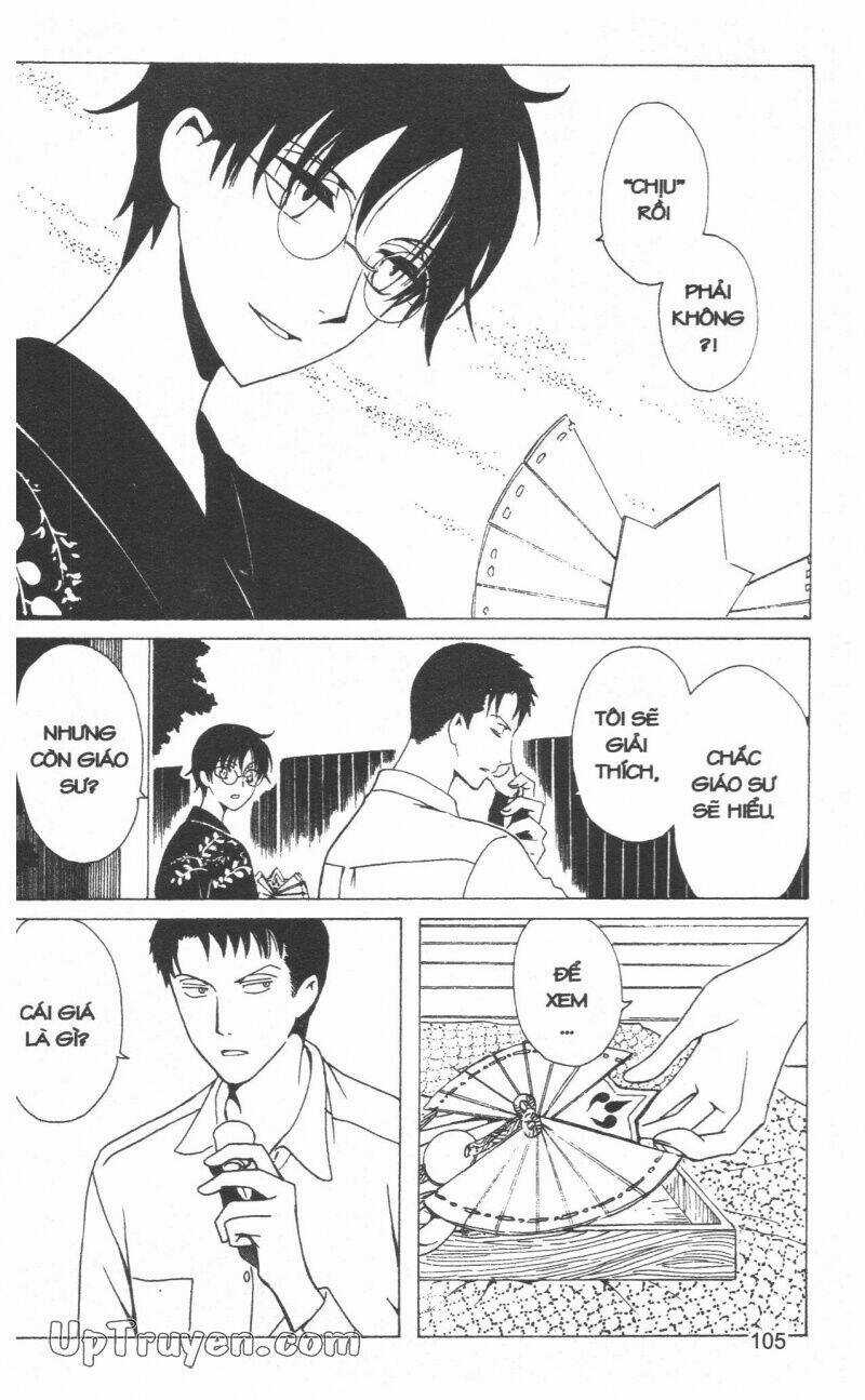xxxHoLic - Hành Trình Bí Ẩn Chapter 19 trang 106