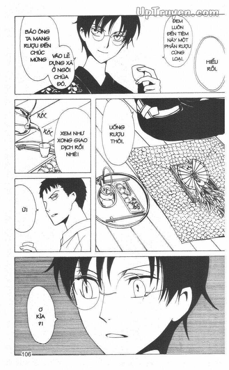 xxxHoLic - Hành Trình Bí Ẩn Chapter 19 trang 107