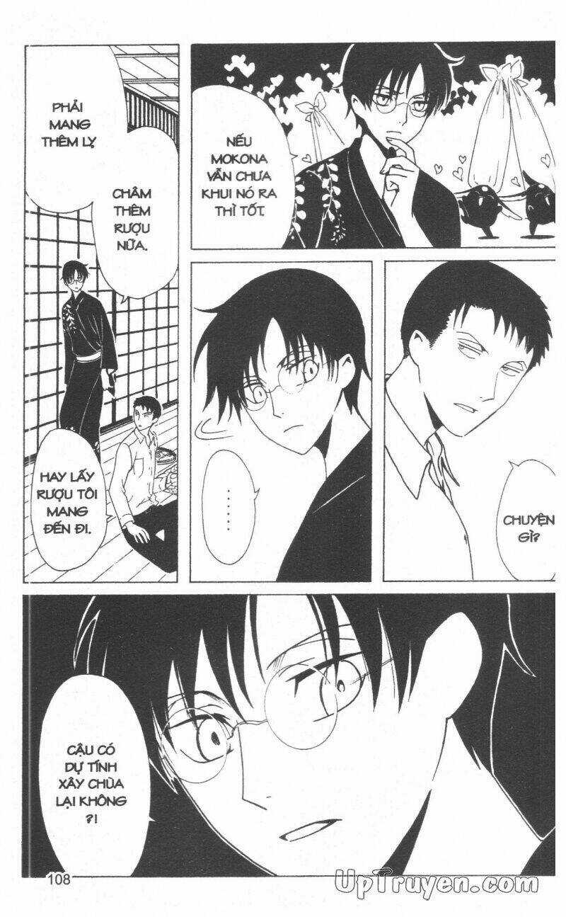 xxxHoLic - Hành Trình Bí Ẩn Chapter 19 trang 109