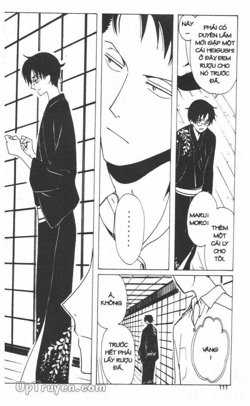 xxxHoLic - Hành Trình Bí Ẩn Chapter 19 trang 112