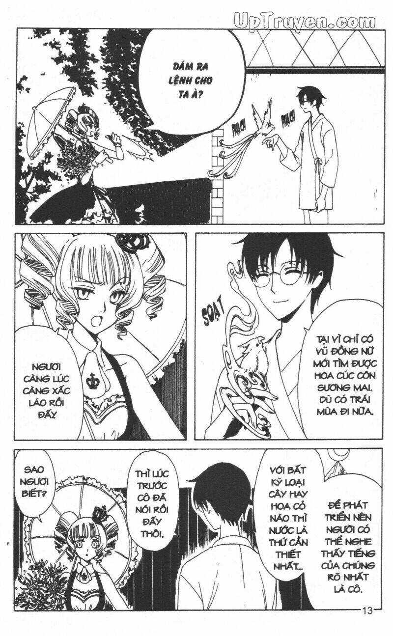 xxxHoLic - Hành Trình Bí Ẩn Chapter 19 trang 14