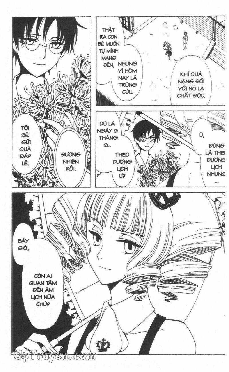 xxxHoLic - Hành Trình Bí Ẩn Chapter 19 trang 17