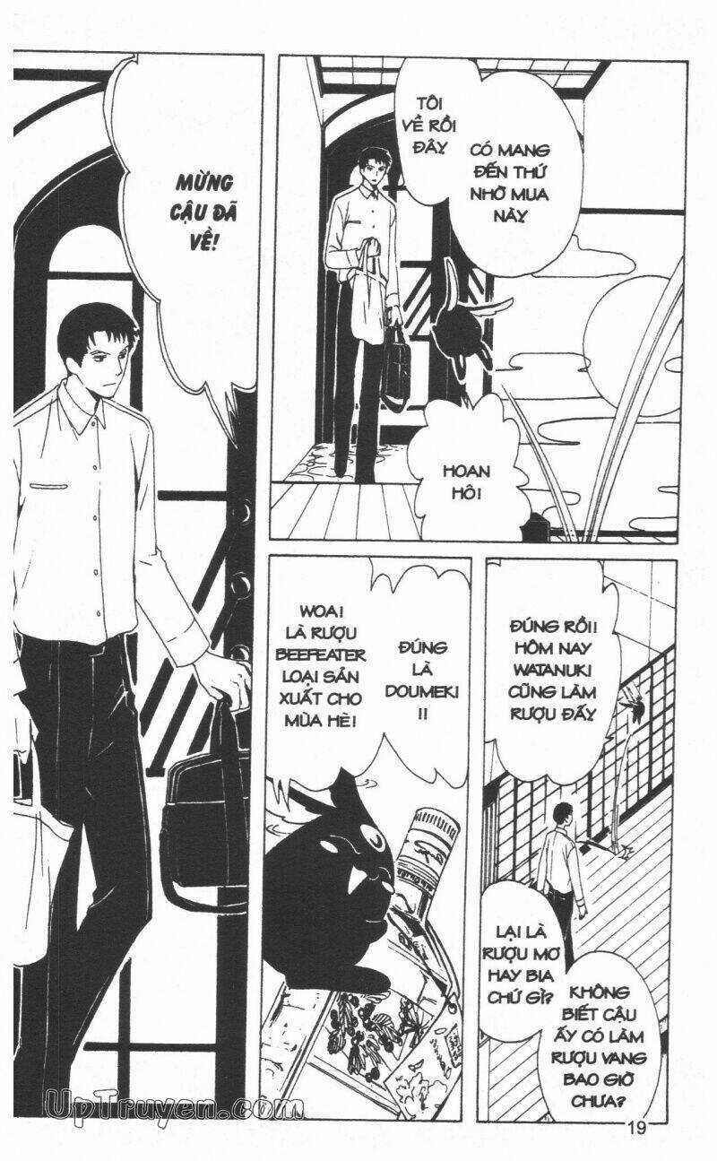 xxxHoLic - Hành Trình Bí Ẩn Chapter 19 trang 20