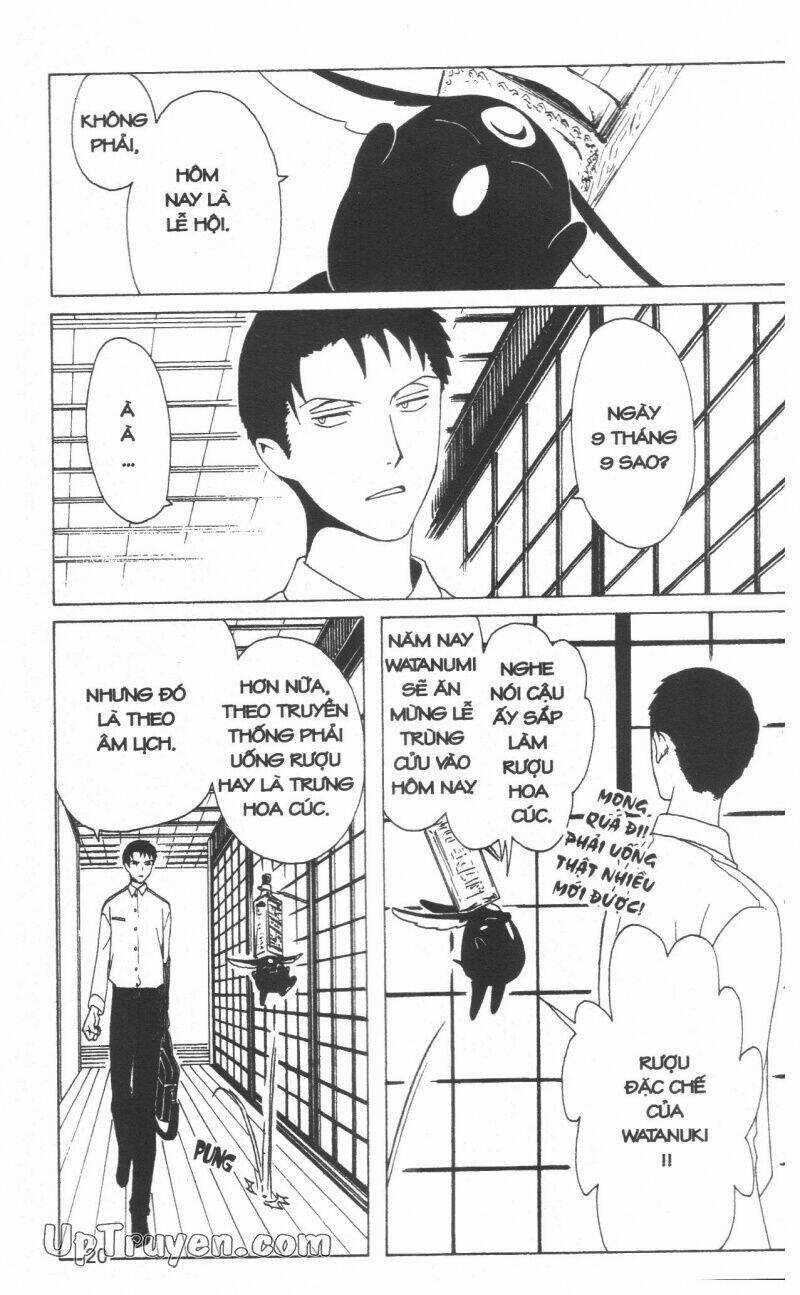 xxxHoLic - Hành Trình Bí Ẩn Chapter 19 trang 21