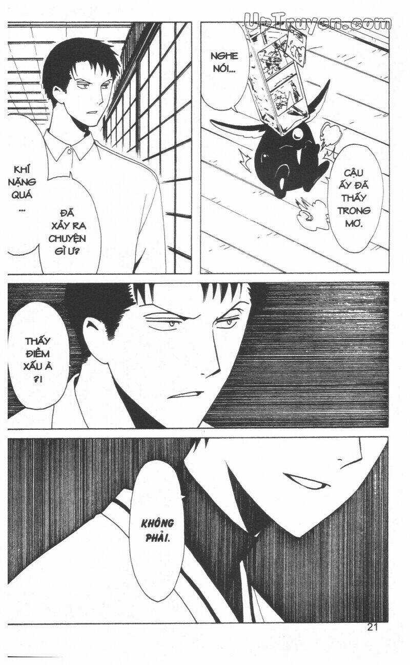 xxxHoLic - Hành Trình Bí Ẩn Chapter 19 trang 22