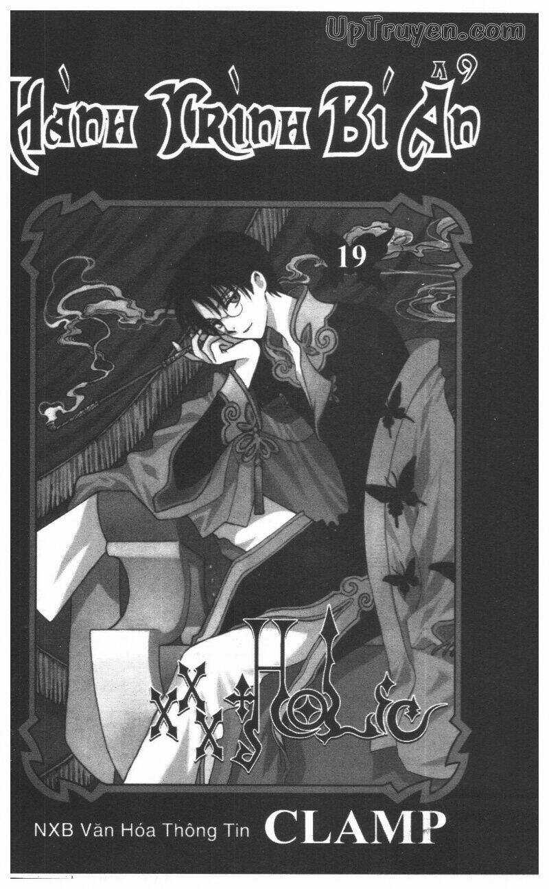 xxxHoLic - Hành Trình Bí Ẩn Chapter 19 trang 3