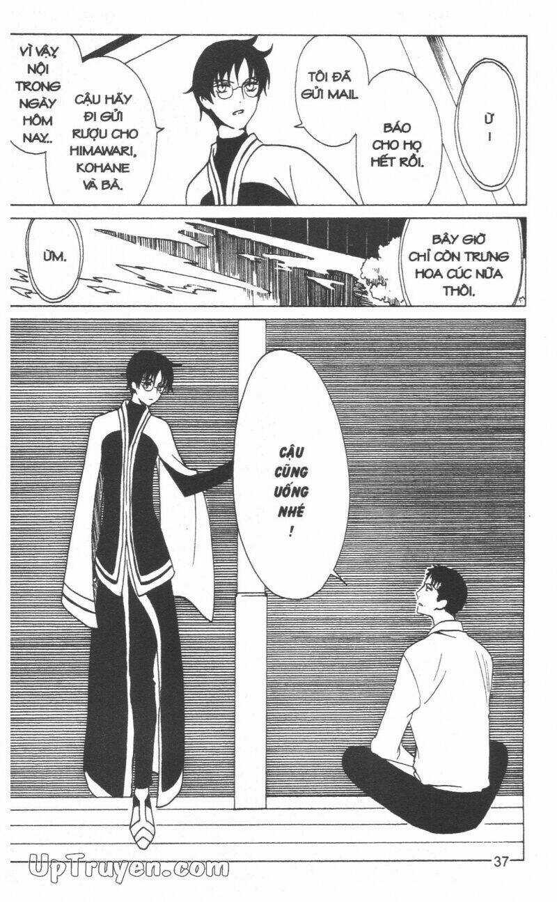 xxxHoLic - Hành Trình Bí Ẩn Chapter 19 trang 38