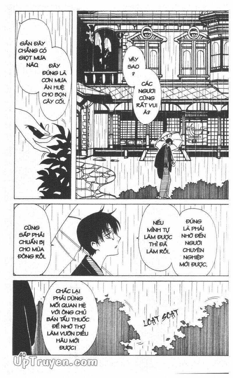 xxxHoLic - Hành Trình Bí Ẩn Chapter 19 trang 41