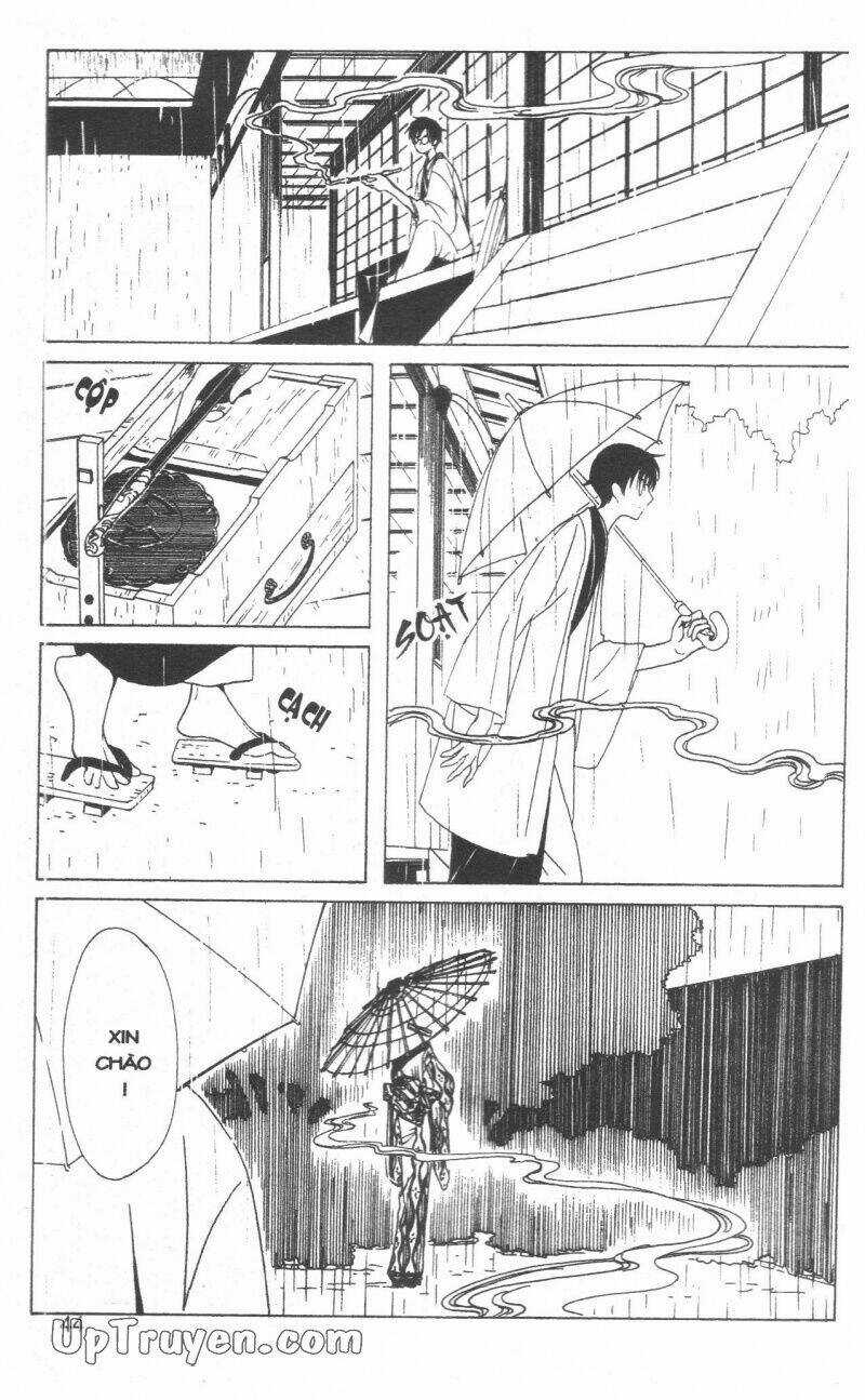 xxxHoLic - Hành Trình Bí Ẩn Chapter 19 trang 45