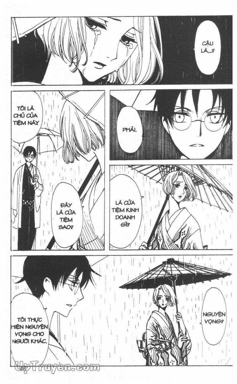 xxxHoLic - Hành Trình Bí Ẩn Chapter 19 trang 47