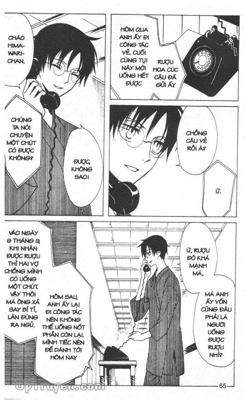 xxxHoLic - Hành Trình Bí Ẩn Chapter 19 trang 66