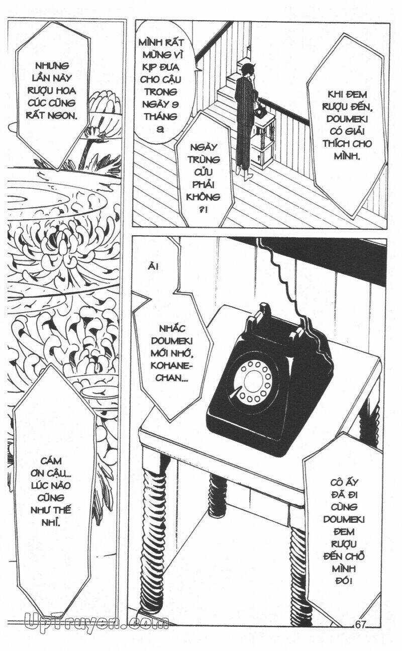 xxxHoLic - Hành Trình Bí Ẩn Chapter 19 trang 68