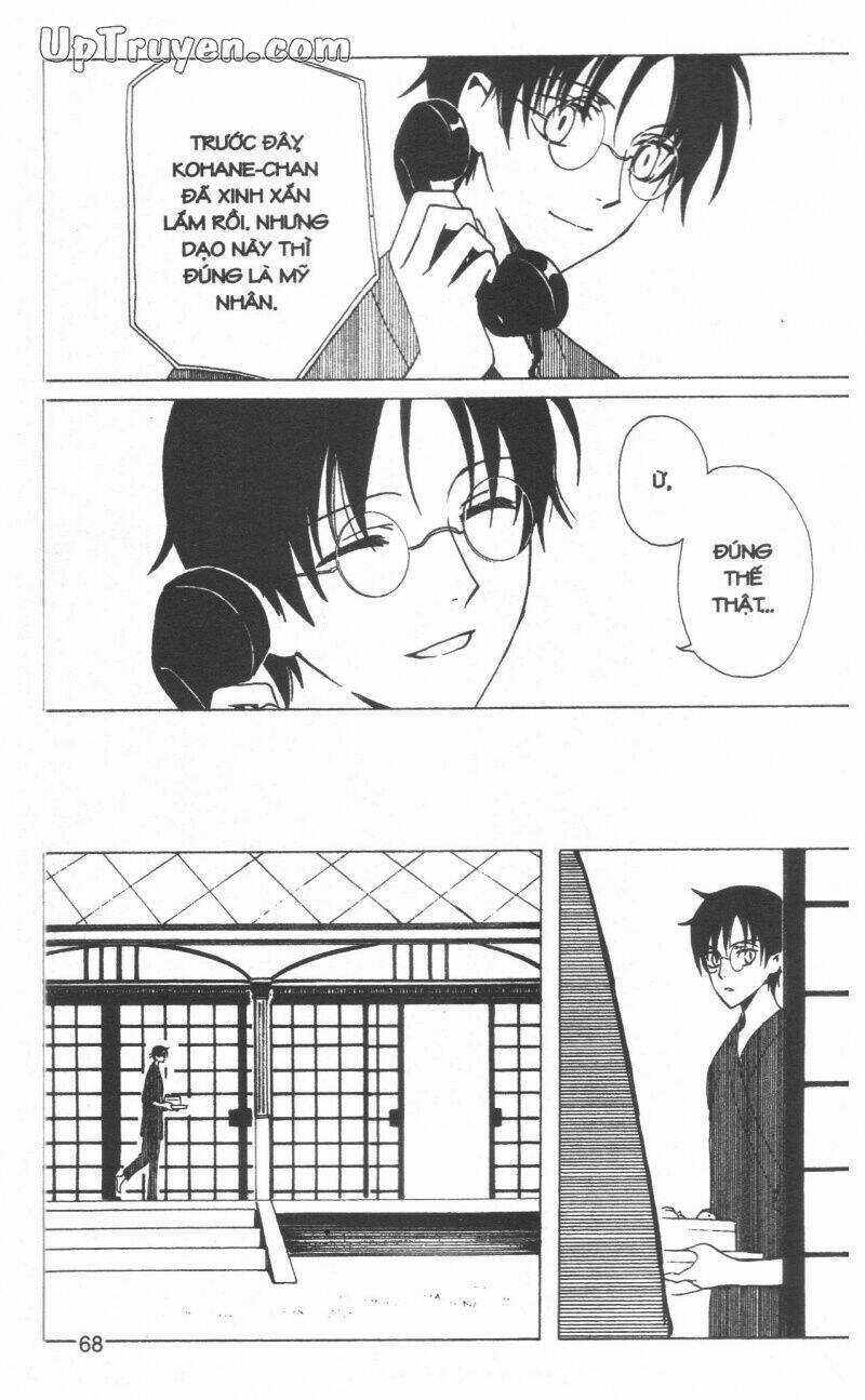 xxxHoLic - Hành Trình Bí Ẩn Chapter 19 trang 69