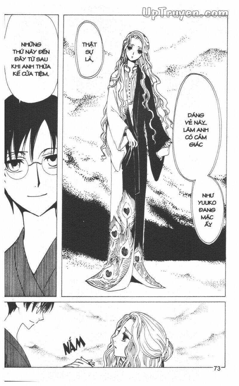 xxxHoLic - Hành Trình Bí Ẩn Chapter 19 trang 74