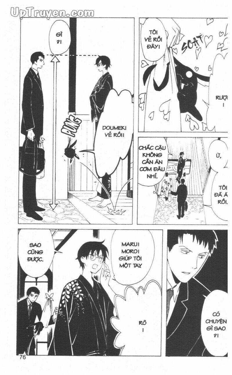 xxxHoLic - Hành Trình Bí Ẩn Chapter 19 trang 77