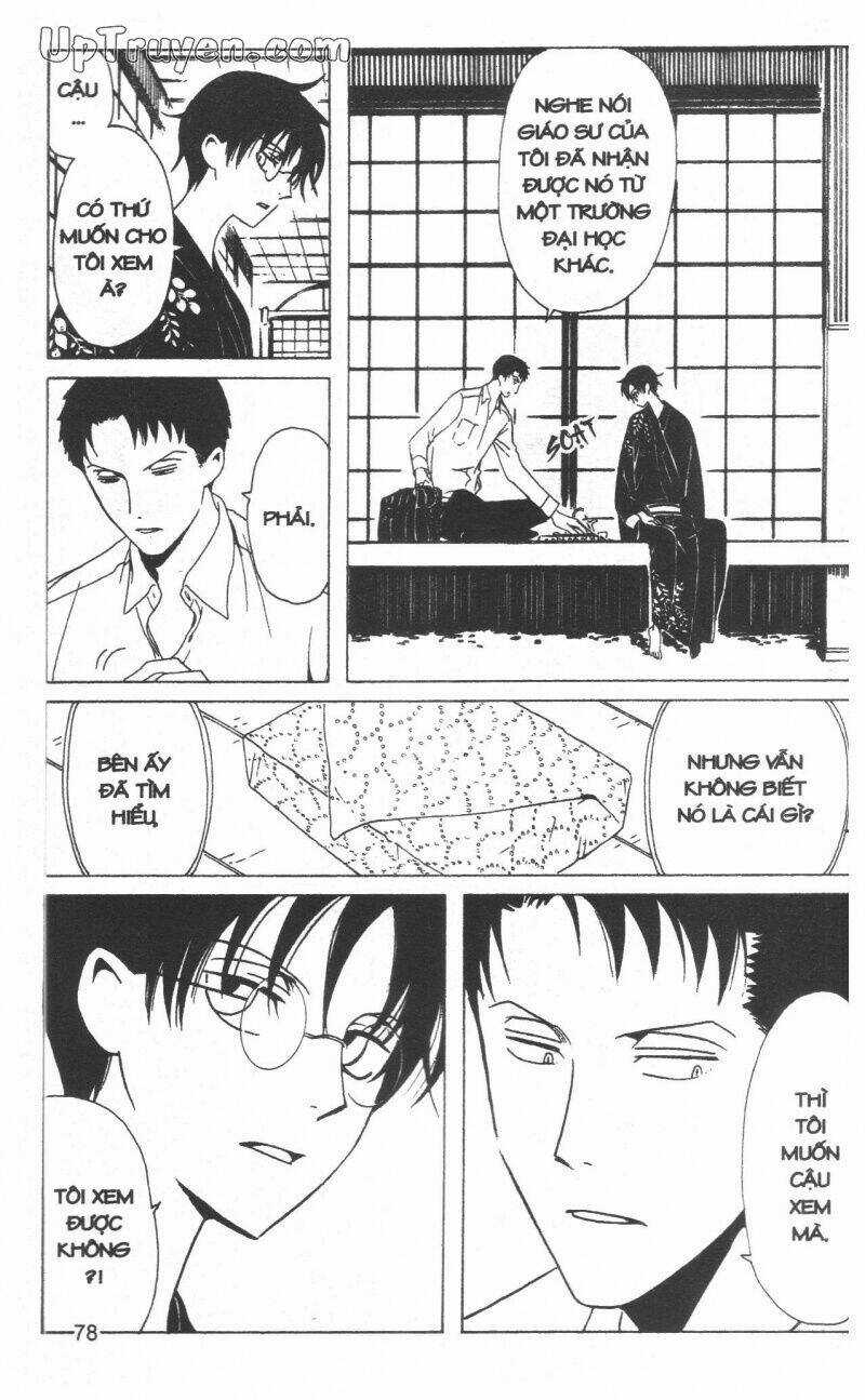 xxxHoLic - Hành Trình Bí Ẩn Chapter 19 trang 79