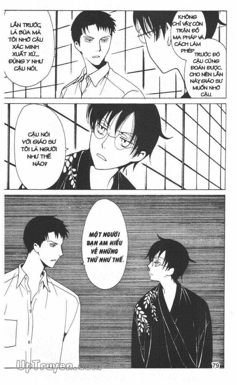 xxxHoLic - Hành Trình Bí Ẩn Chapter 19 trang 80
