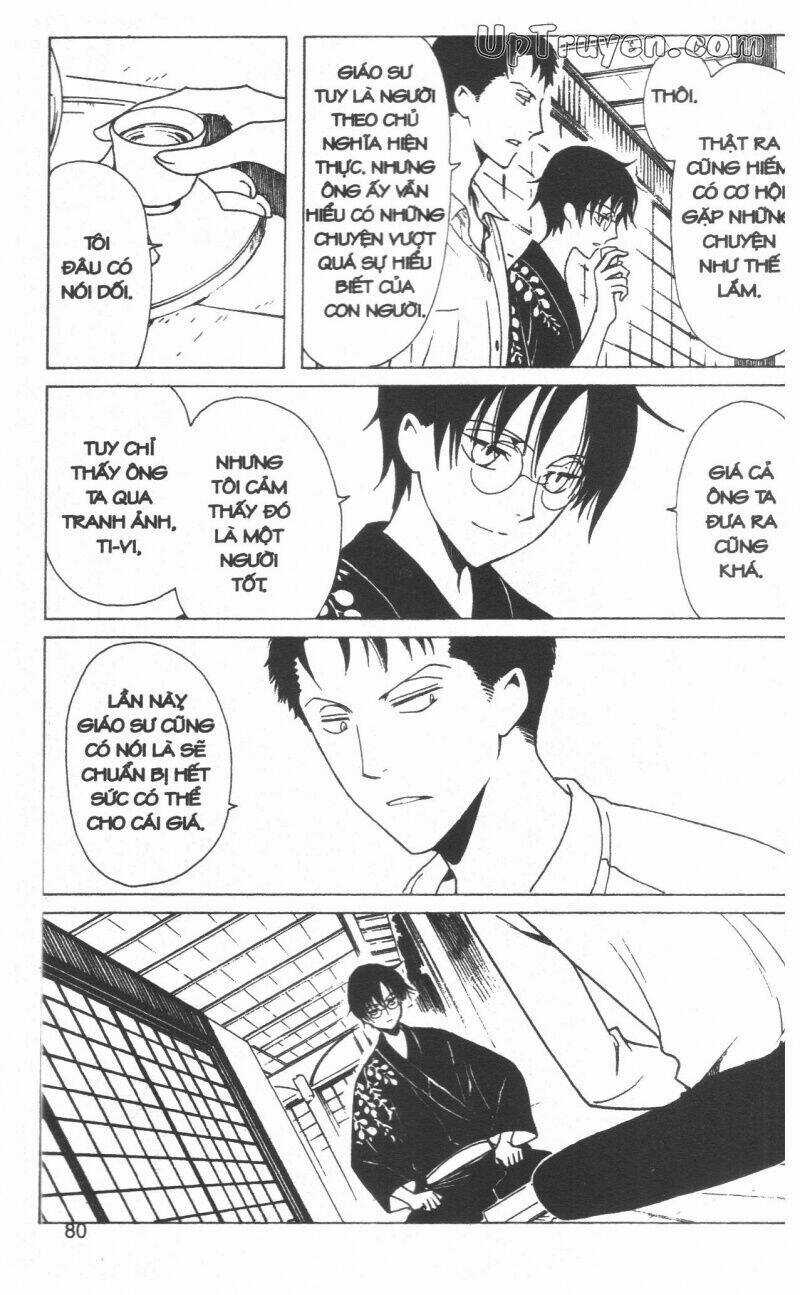 xxxHoLic - Hành Trình Bí Ẩn Chapter 19 trang 81