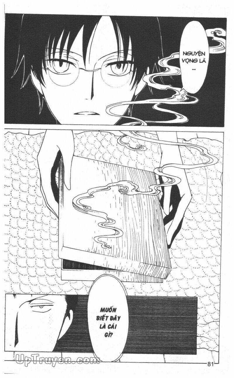 xxxHoLic - Hành Trình Bí Ẩn Chapter 19 trang 82