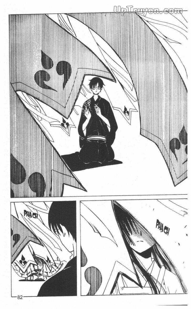 xxxHoLic - Hành Trình Bí Ẩn Chapter 19 trang 83