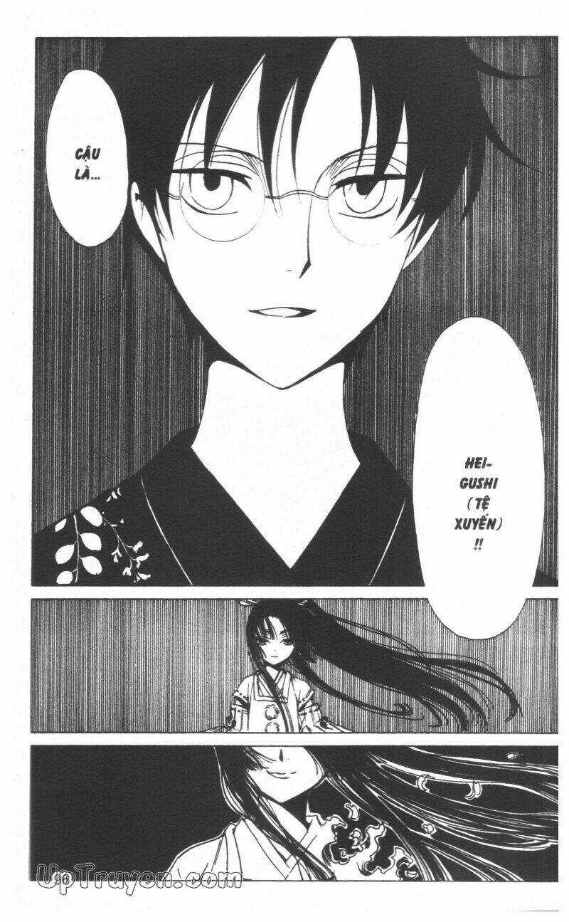 xxxHoLic - Hành Trình Bí Ẩn Chapter 19 trang 97
