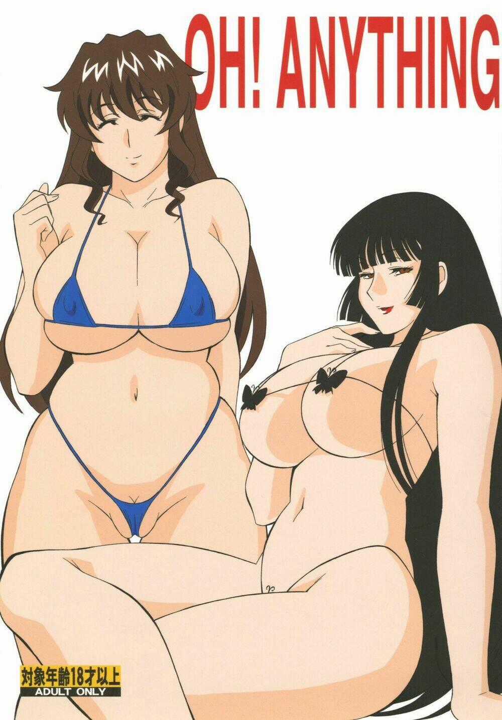 xxxHoLic - Hành Trình Bí Ẩn Chapter 2 trang 177