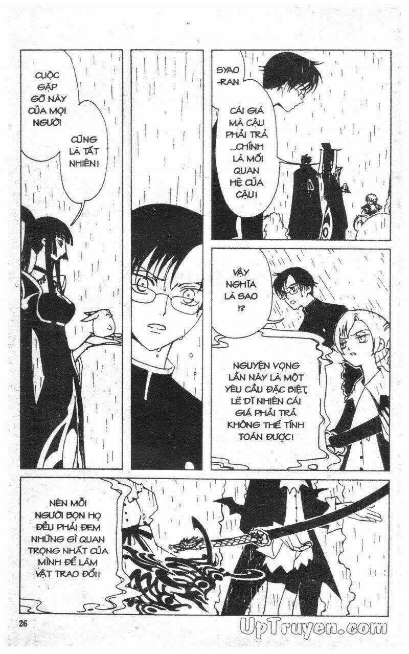 xxxHoLic - Hành Trình Bí Ẩn Chapter 2 trang 25