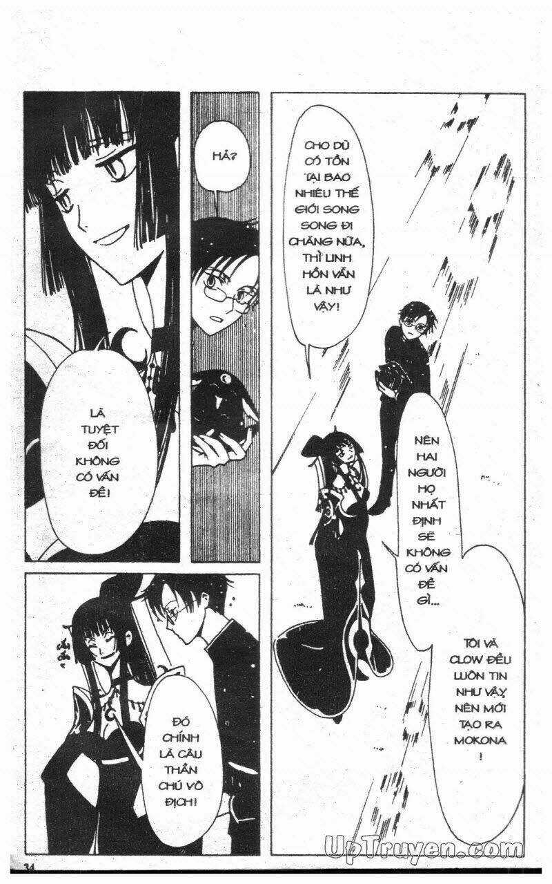 xxxHoLic - Hành Trình Bí Ẩn Chapter 2 trang 33
