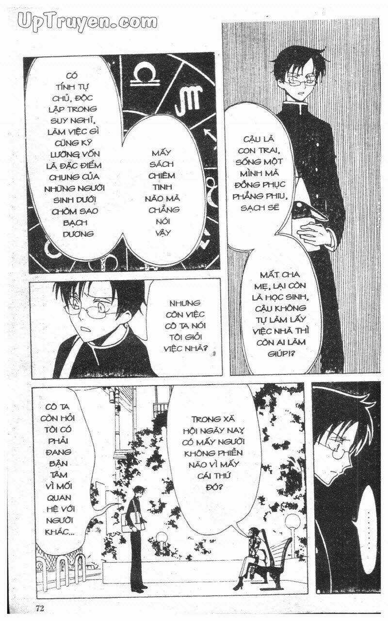 xxxHoLic - Hành Trình Bí Ẩn Chapter 2 trang 71