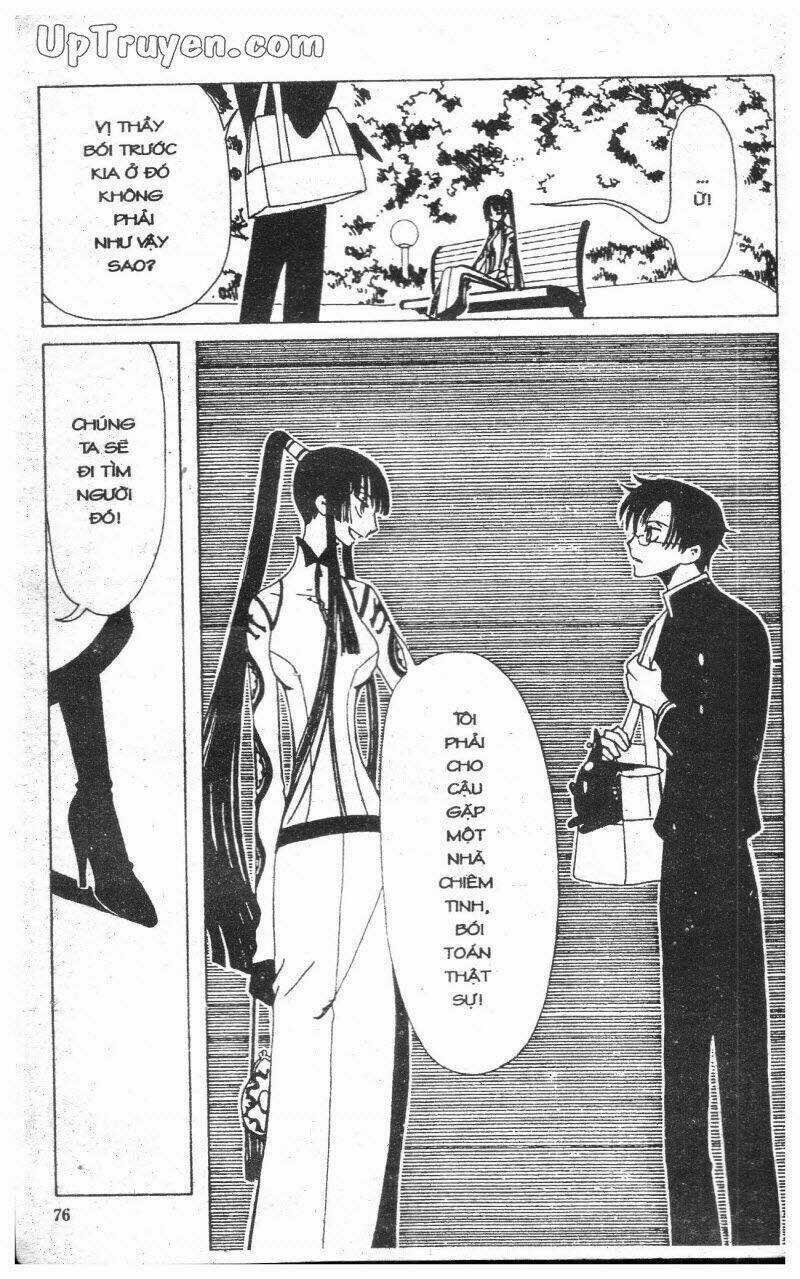 xxxHoLic - Hành Trình Bí Ẩn Chapter 2 trang 75