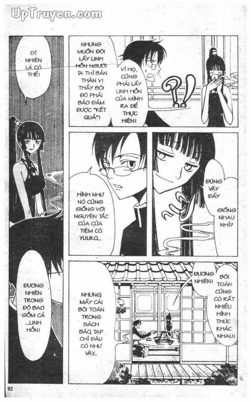 xxxHoLic - Hành Trình Bí Ẩn Chapter 2 trang 91