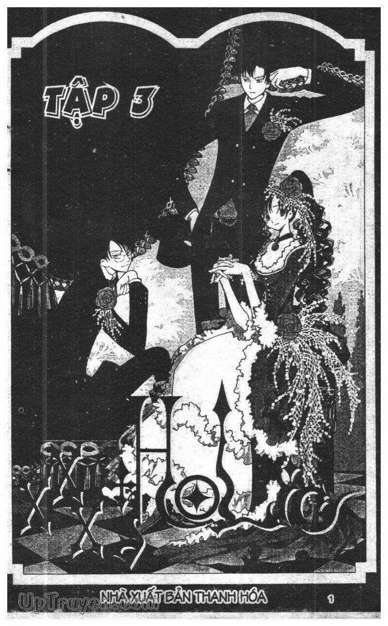 xxxHoLic - Hành Trình Bí Ẩn Chapter 3 trang 2