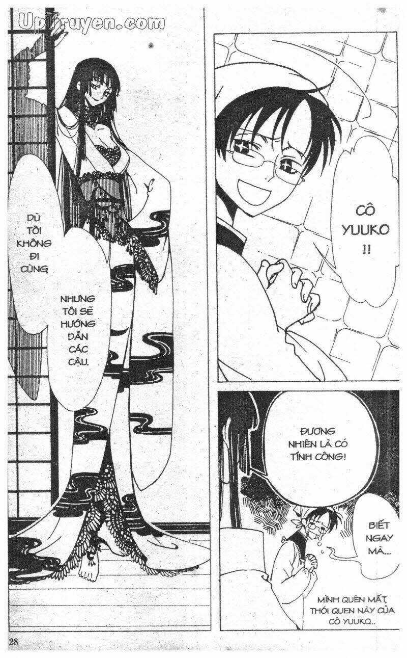 xxxHoLic - Hành Trình Bí Ẩn Chapter 3 trang 27