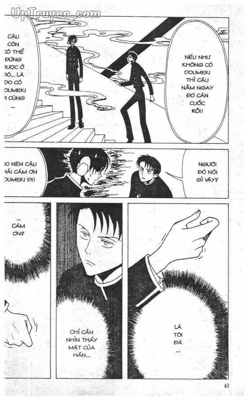 xxxHoLic - Hành Trình Bí Ẩn Chapter 3 trang 40