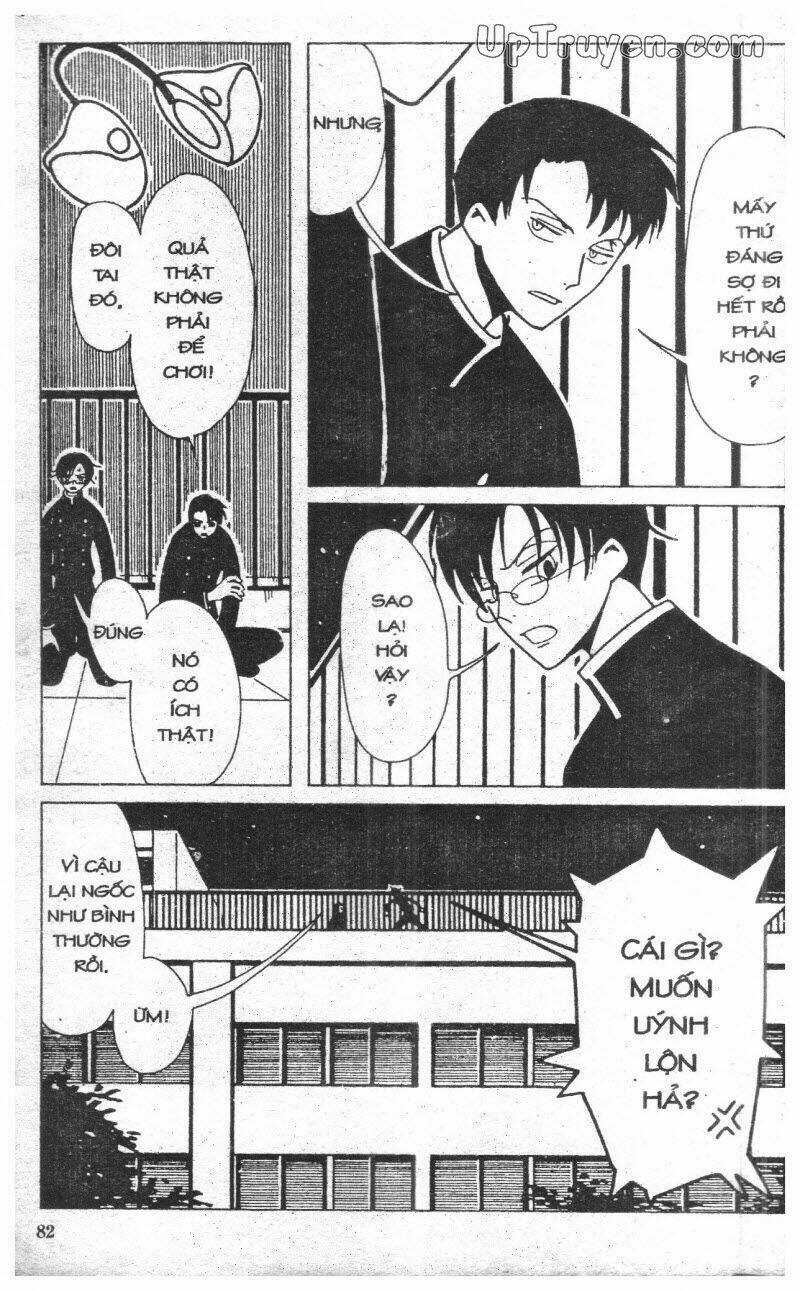 xxxHoLic - Hành Trình Bí Ẩn Chapter 3 trang 81