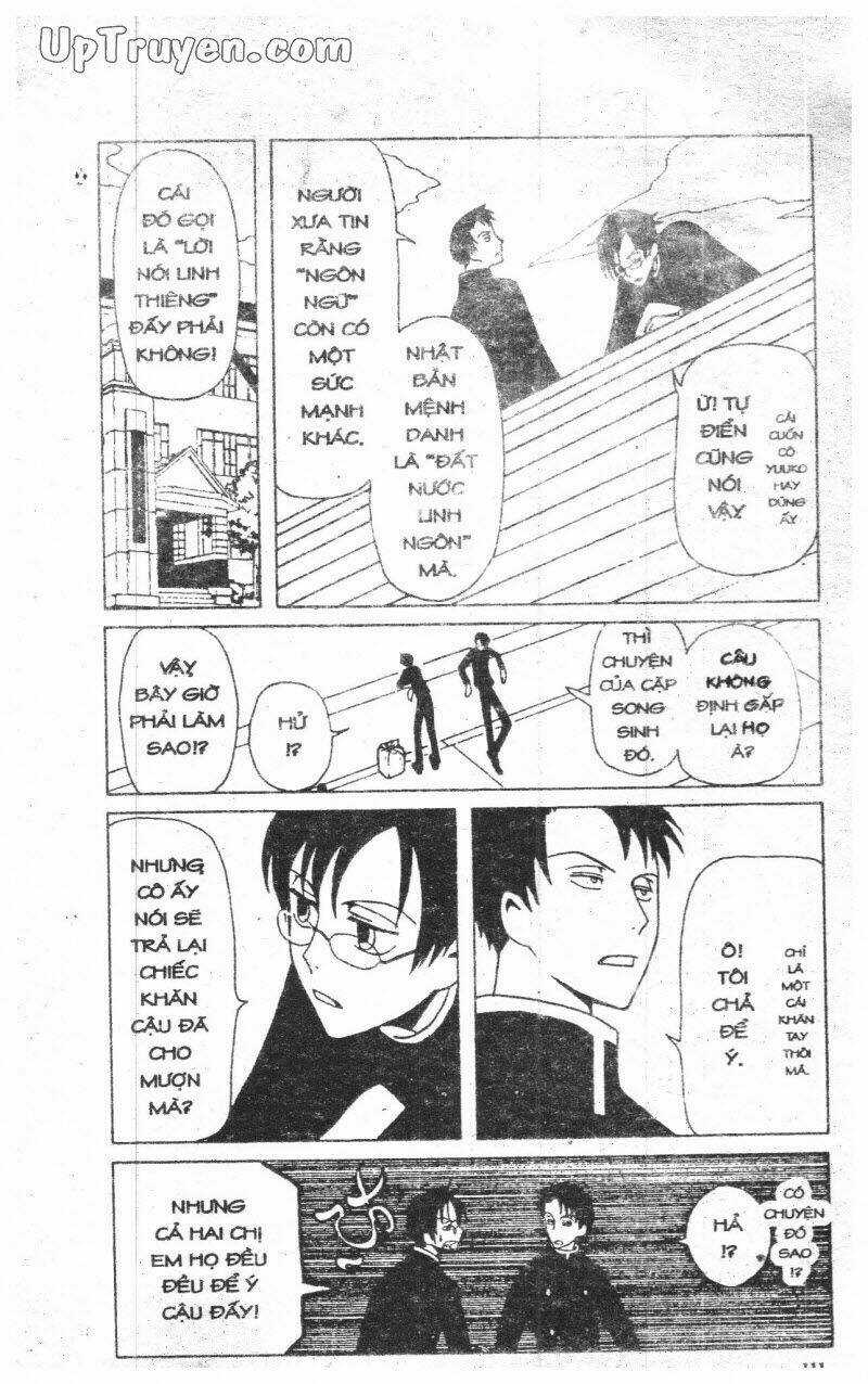 xxxHoLic - Hành Trình Bí Ẩn Chapter 4 trang 110