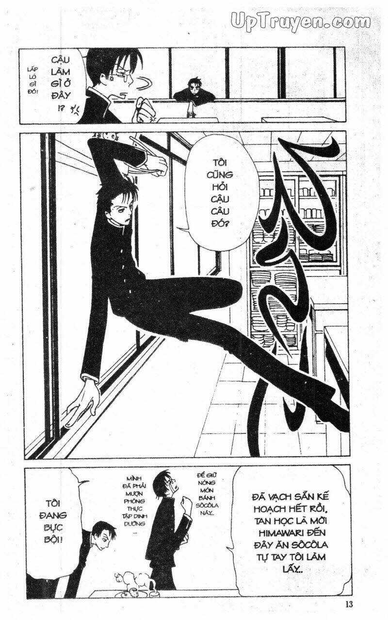 xxxHoLic - Hành Trình Bí Ẩn Chapter 4 trang 14