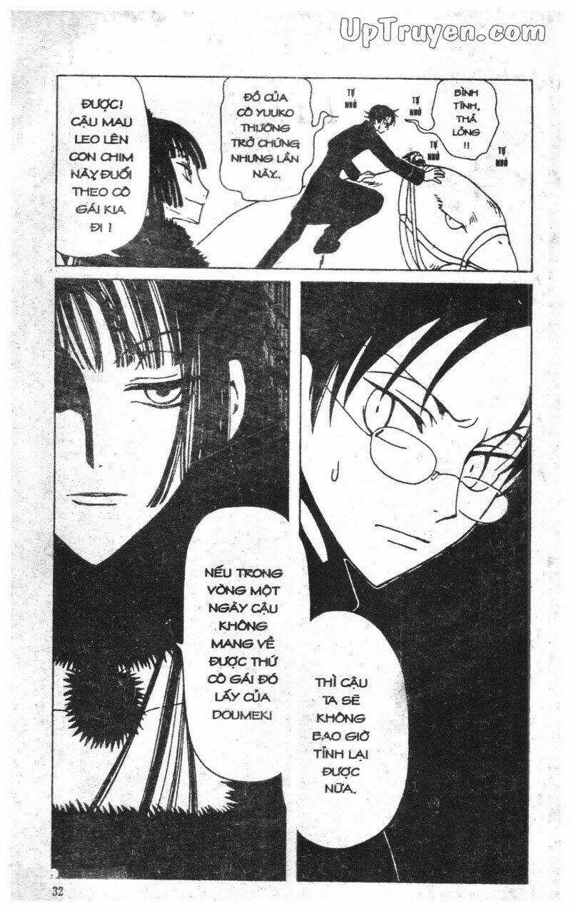 xxxHoLic - Hành Trình Bí Ẩn Chapter 4 trang 33