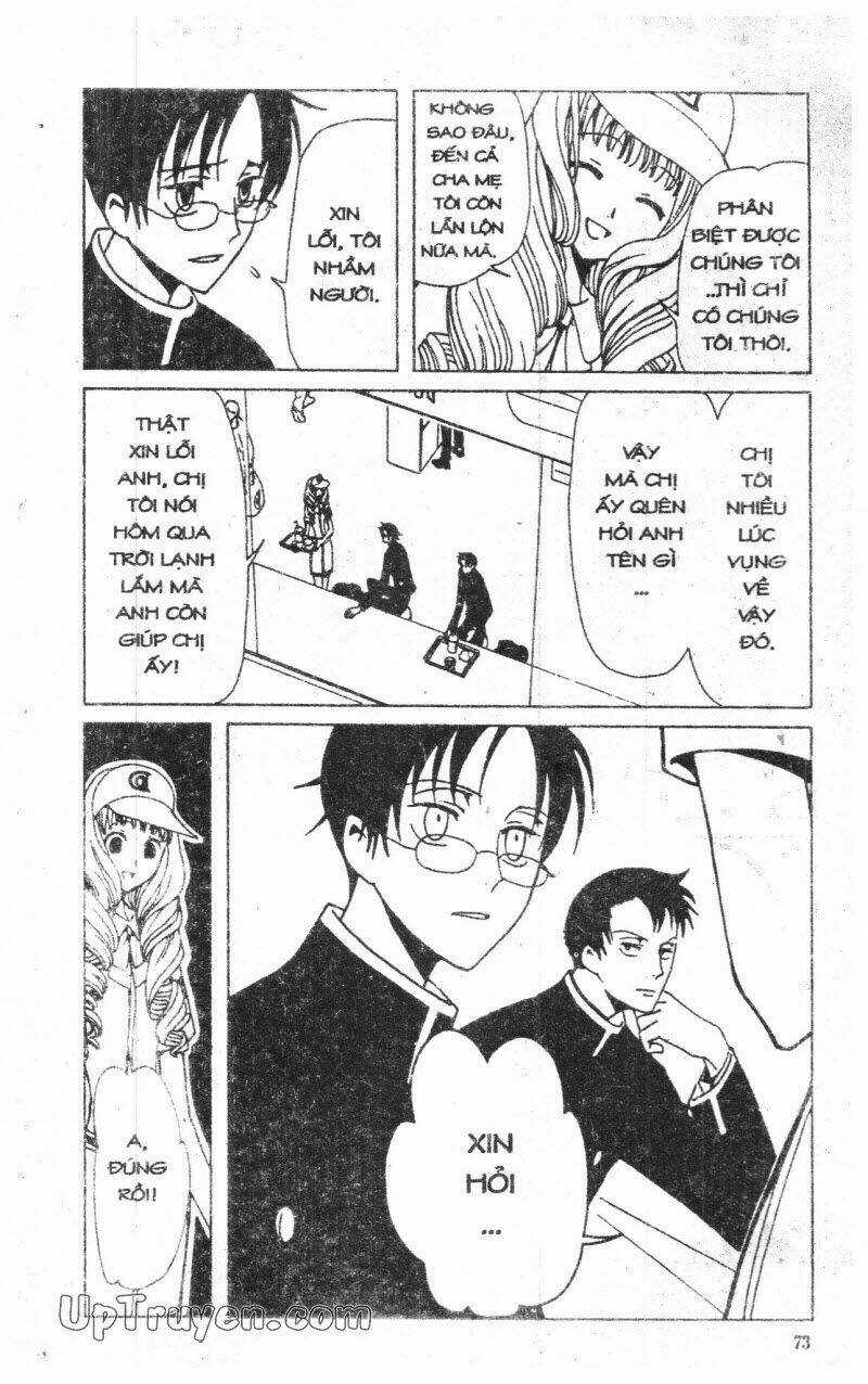 xxxHoLic - Hành Trình Bí Ẩn Chapter 4 trang 74