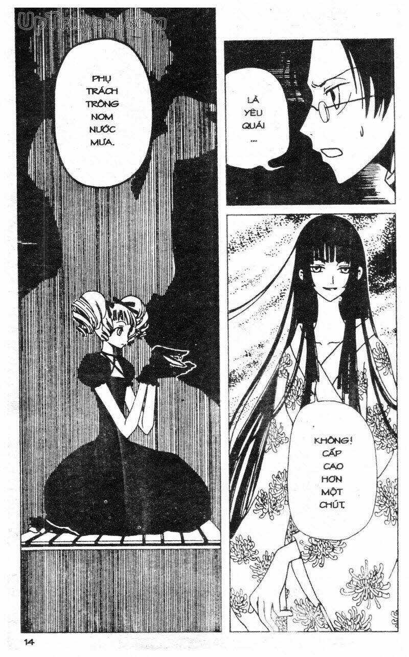 xxxHoLic - Hành Trình Bí Ẩn Chapter 5 trang 15