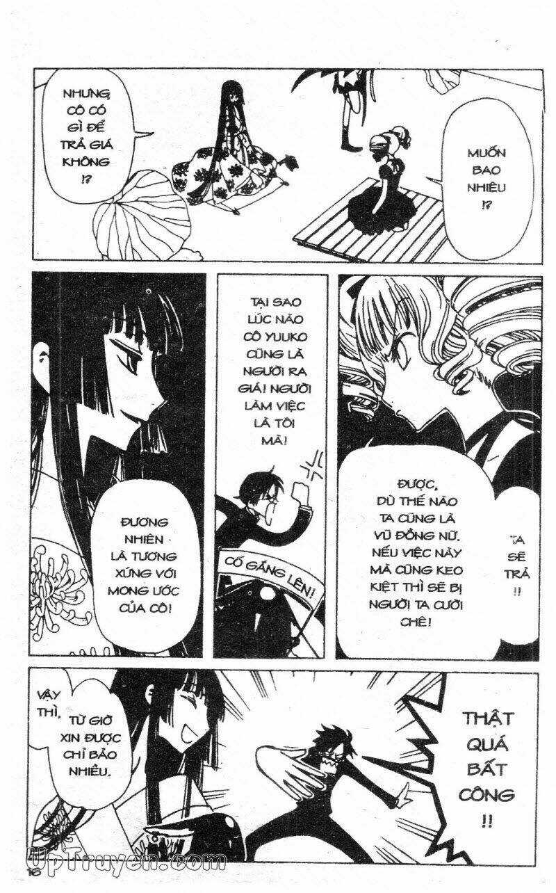 xxxHoLic - Hành Trình Bí Ẩn Chapter 5 trang 17