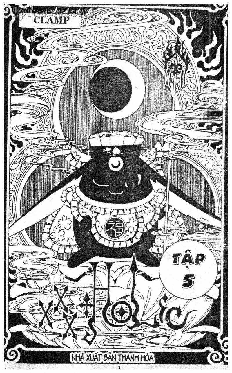 xxxHoLic - Hành Trình Bí Ẩn Chapter 5 trang 2